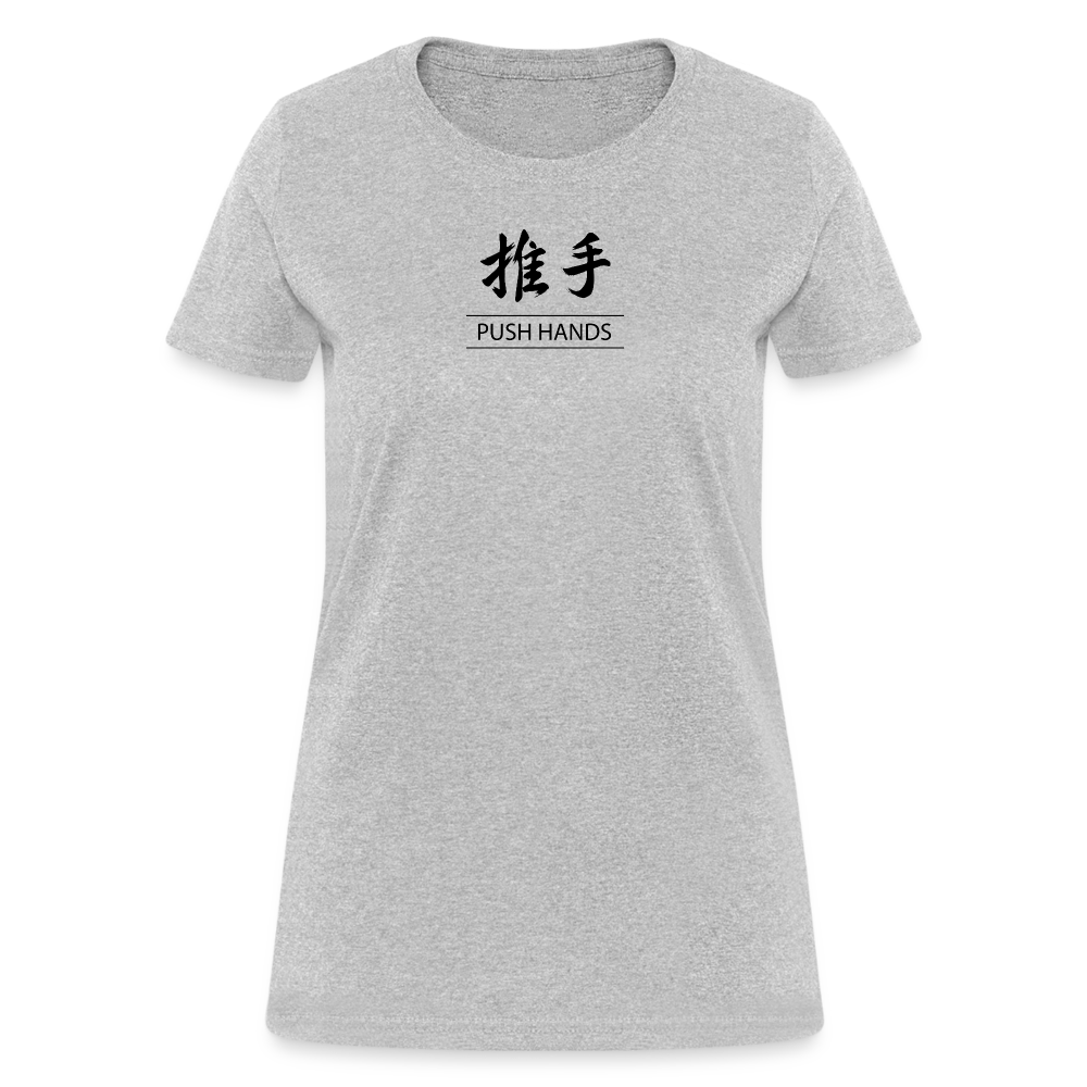 Push Hands Kanji Women's T-Shirt - heather gray