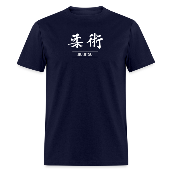 Jiu-Jitsu Kanji Men's T-Shirt - navy