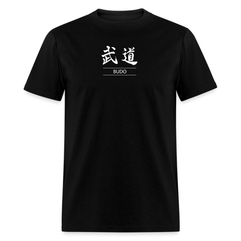 Budo Kanji Men's T-Shirt - black