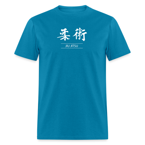 Jiu-Jitsu Kanji Men's T-Shirt - turquoise