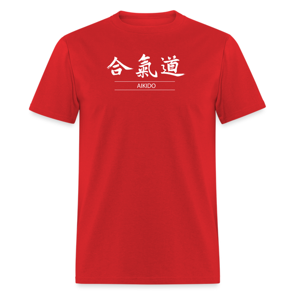 Aikido Kanji Men's T-Shirt - red