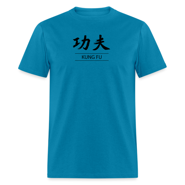 Kung Fu Kanji Men's T-Shirt - turquoise