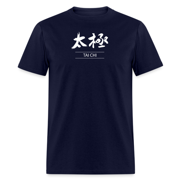 Tai Chi Kanji Men's T-Shirt - navy