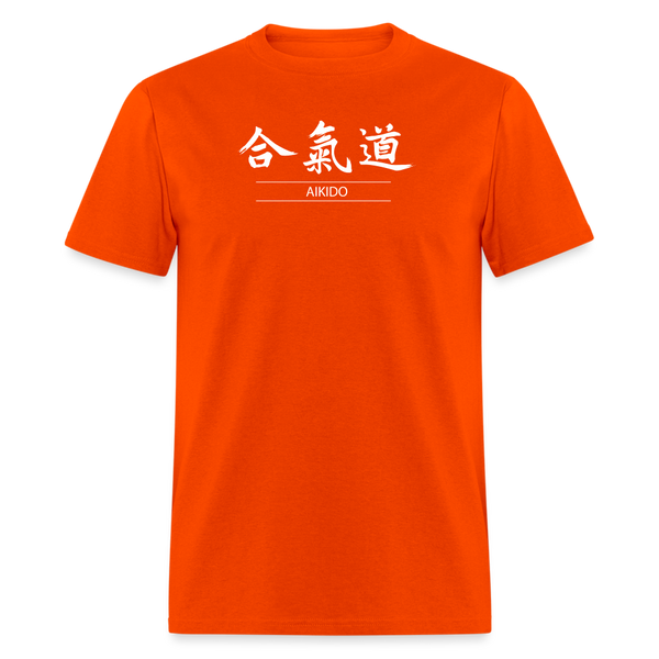 Aikido Kanji Men's T-Shirt - orange