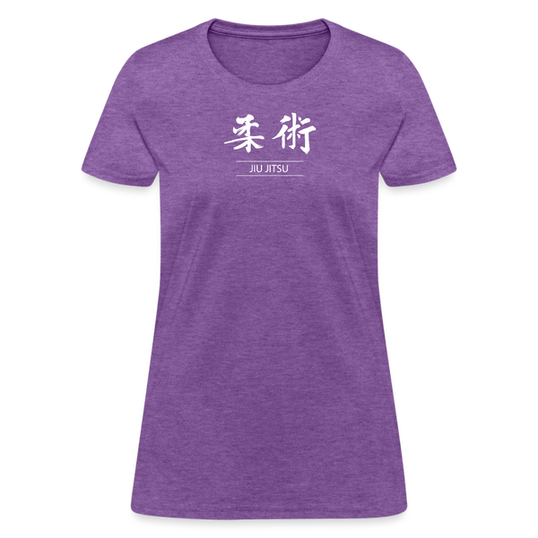 Jiu-Jitsu Kanji Women's T-Shirt - purple heather