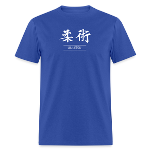 Jiu-Jitsu Kanji Men's T-Shirt - royal blue