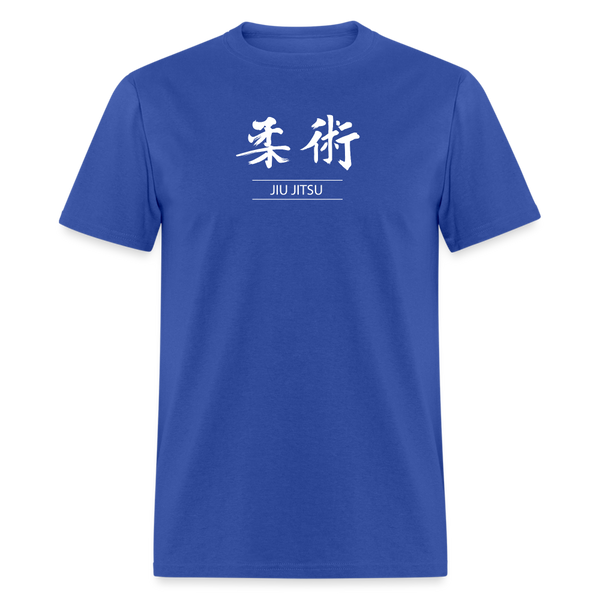 Jiu-Jitsu Kanji Men's T-Shirt - royal blue