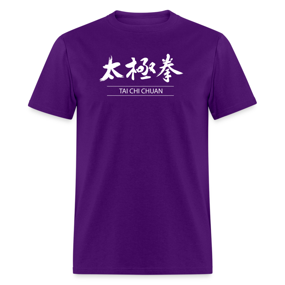 Tai Chi Chuan Kanji Men's T-Shirt - purple