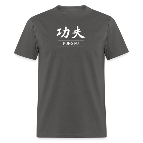 Kung Fu Kanji Men's T-Shirt - charcoal