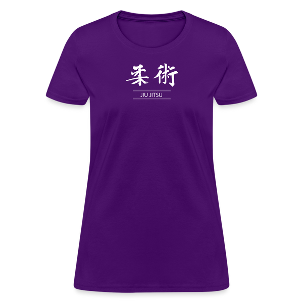 Jiu-Jitsu Kanji Women's T-Shirt - purple