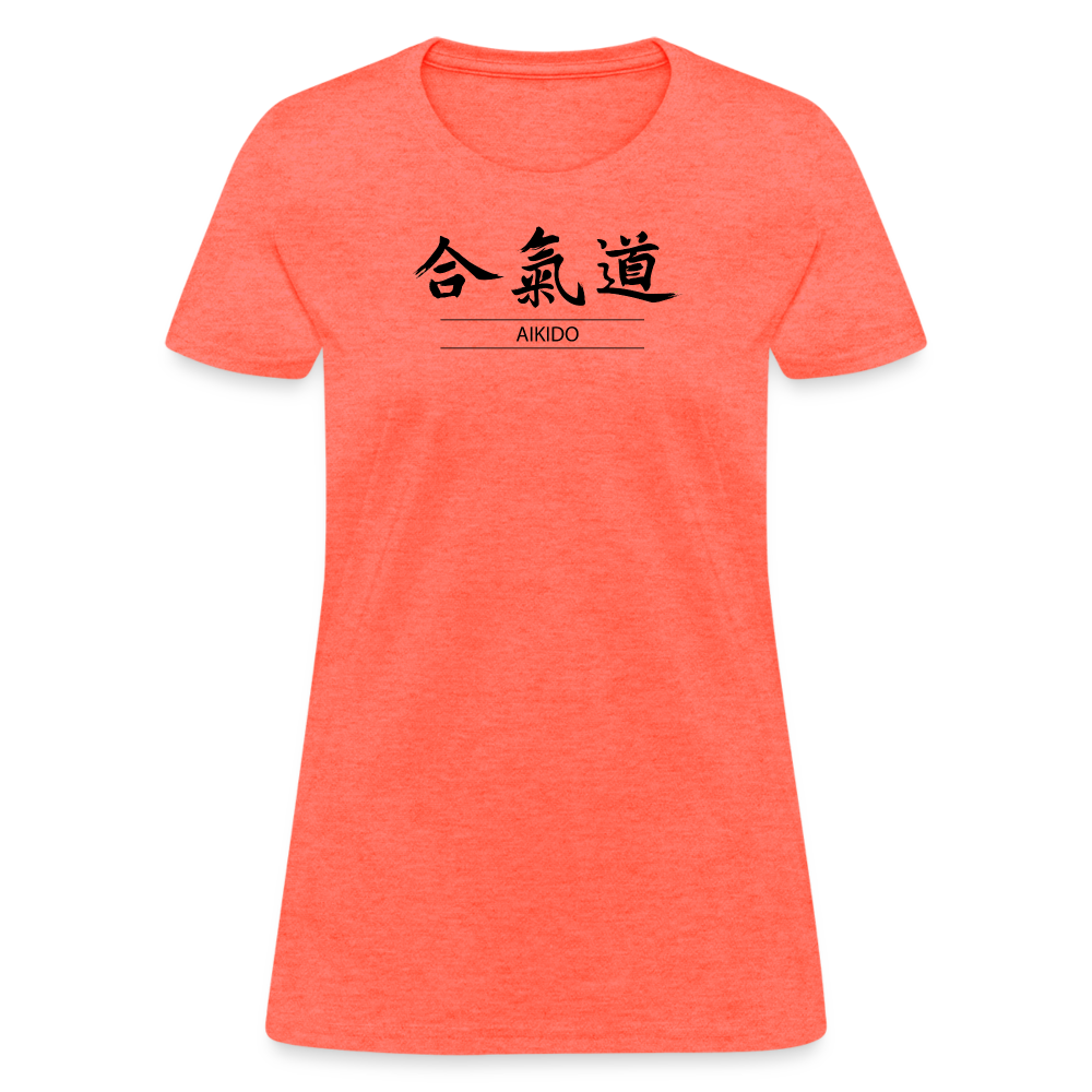 Aikido Kanji Women's T-Shirt - heather coral