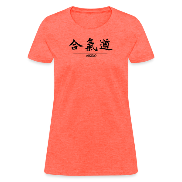 Aikido Kanji Women's T-Shirt - heather coral