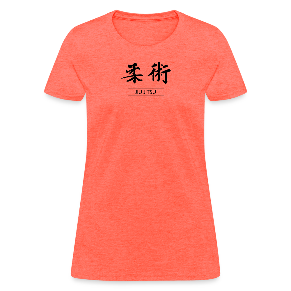 Jiu-Jitsu Kanji Women's T-Shirt - heather coral