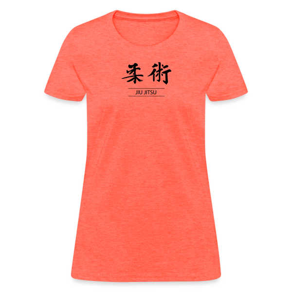 Jiu-Jitsu Kanji Women's T-Shirt - heather coral