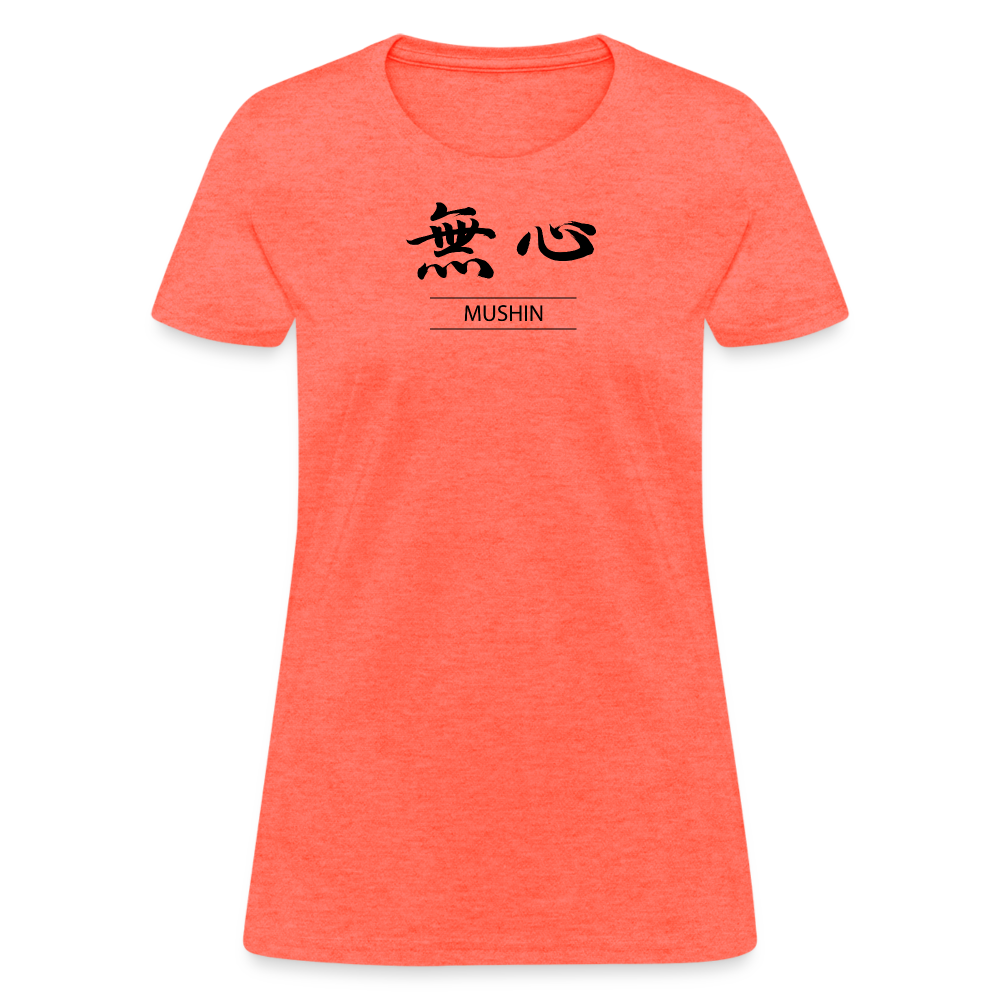 Mushin Kanji Women's T-Shirt - heather coral