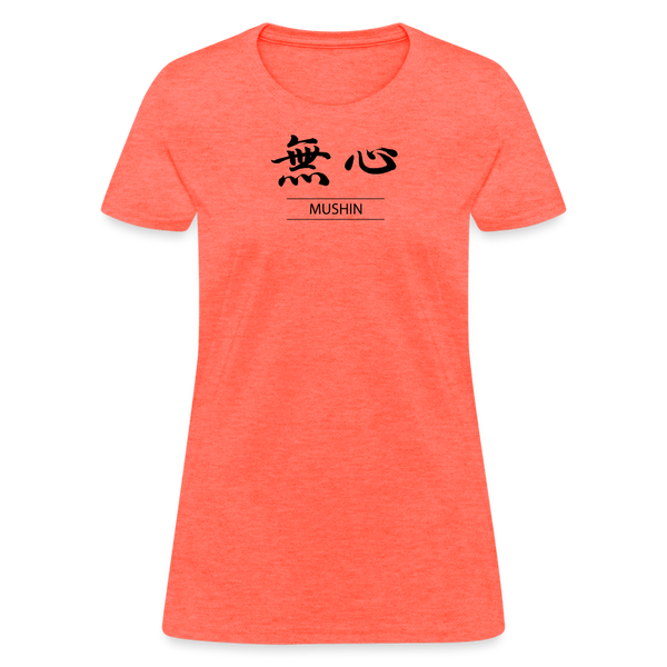 Mushin Kanji Women's T-Shirt - heather coral