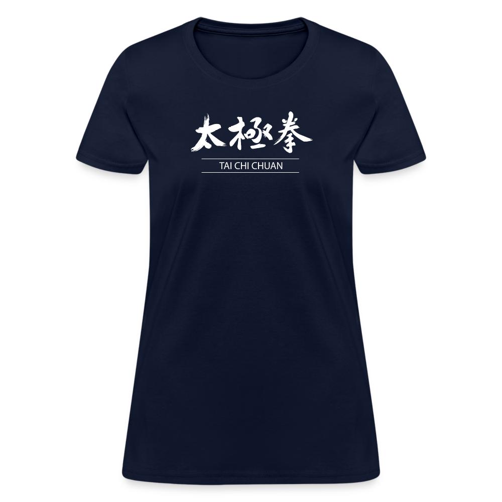 Tai Chi Chuan Kanji Women's T-Shirt - navy