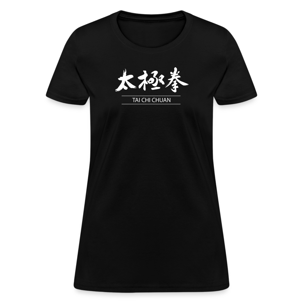 Tai Chi Chuan Kanji Women's T-Shirt - black