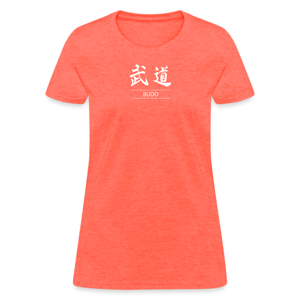 Budo Kanji Women's T-Shirt - heather coral