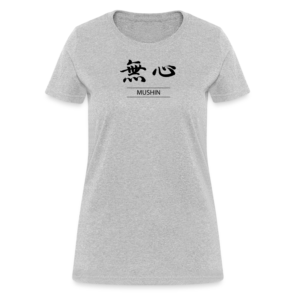 Mushin Kanji Women's T-Shirt - heather gray