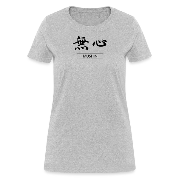 Mushin Kanji Women's T-Shirt - heather gray