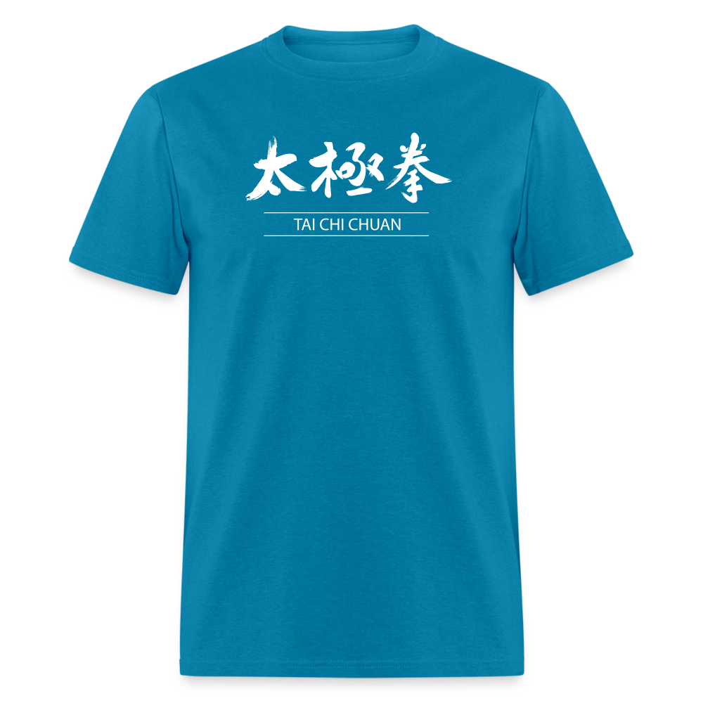 Tai Chi Chuan Kanji Men's T-Shirt - turquoise