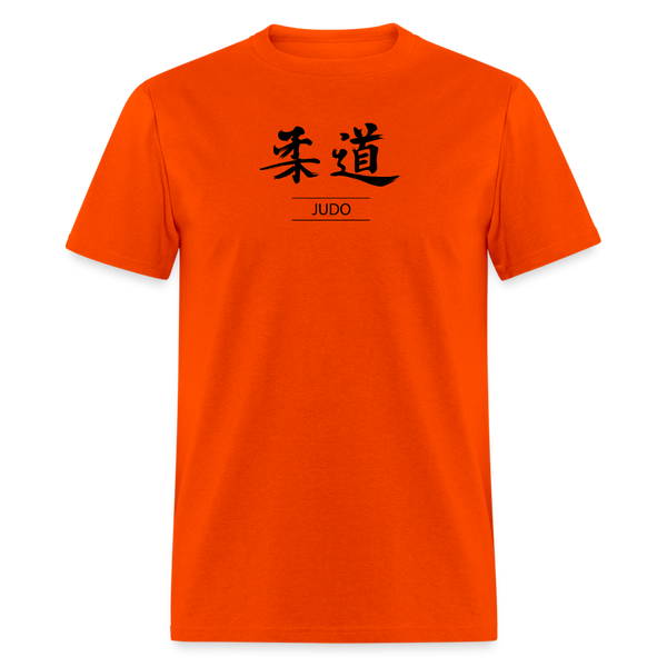 Judo Kanji Men's T-Shirt - orange