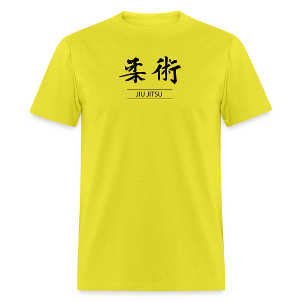 Jiu-Jitsu Kanji Men's T-Shirt - yellow