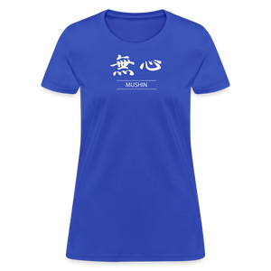 Mushin Kanji Women's T-Shirt - royal blue