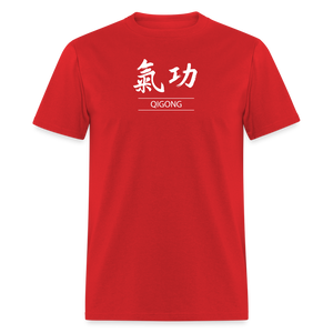 Qigong Kanji Men's T-Shirt - red