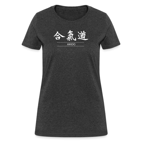 Aikido Kanji Women's T-Shirt - heather black