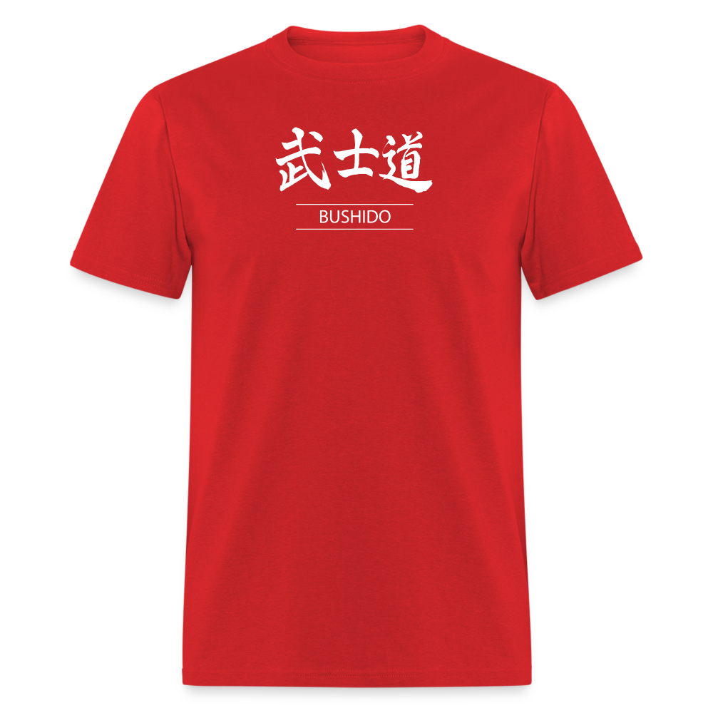 Bushido Men's T Shirt - red