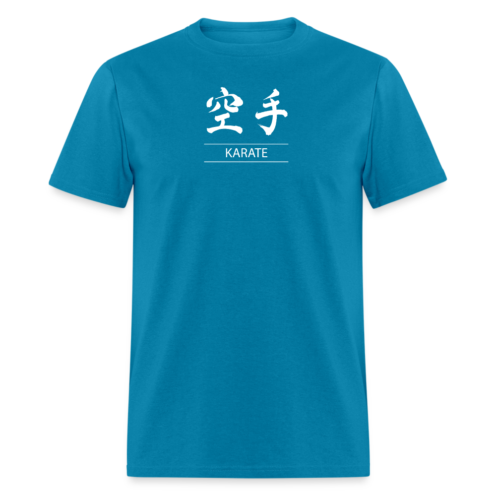 Karate Kanji Men's T-Shirt - turquoise