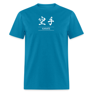 Karate Kanji Men's T-Shirt - turquoise