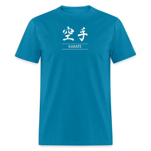 Karate Kanji Men's T-Shirt - turquoise