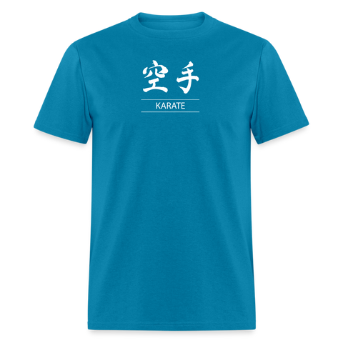 Karate Kanji Men's T-Shirt - turquoise