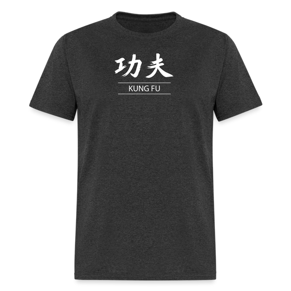 Kung Fu Kanji Men's T-Shirt - heather black