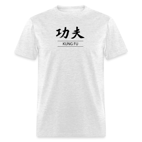 Kung Fu Kanji Men's T-Shirt - light heather gray