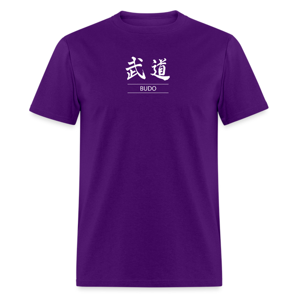 Budo Kanji Men's T-Shirt - purple