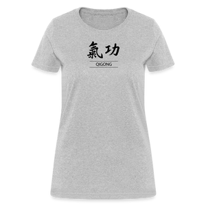 Qigong Kanji Women's T-Shirt - heather gray