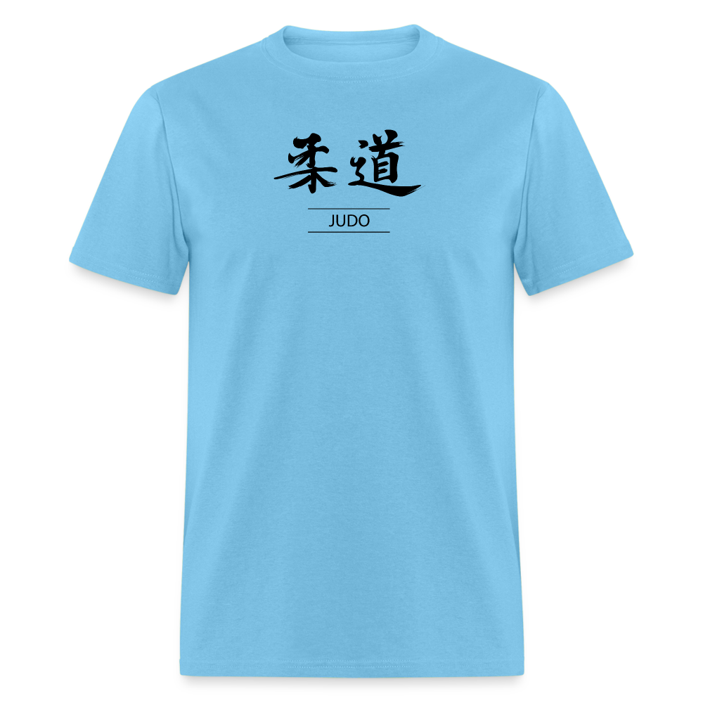 Judo Kanji Men's T-Shirt - aquatic blue