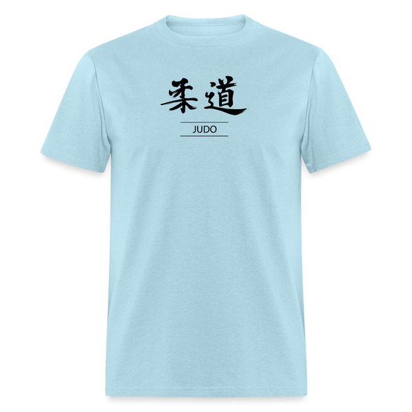 Judo Kanji Men's T-Shirt - powder blue