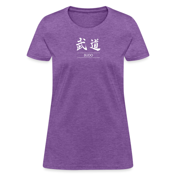 Budo Kanji Women's T-Shirt - purple heather