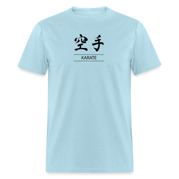 Karate Kanji Men's T-Shirt - powder blue