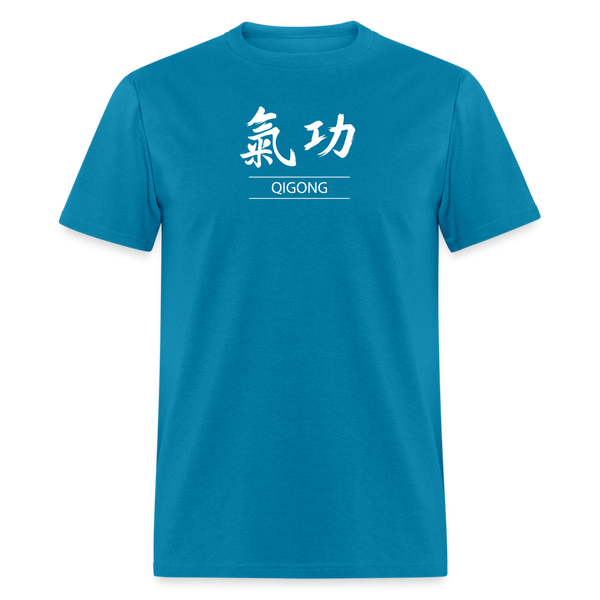 Qigong Kanji Men's T-Shirt - turquoise