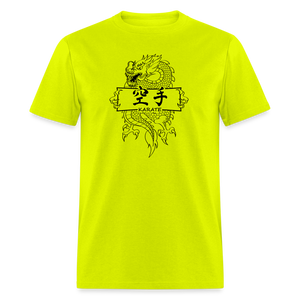 Dragon Karate Men's T-Shirt - safety green