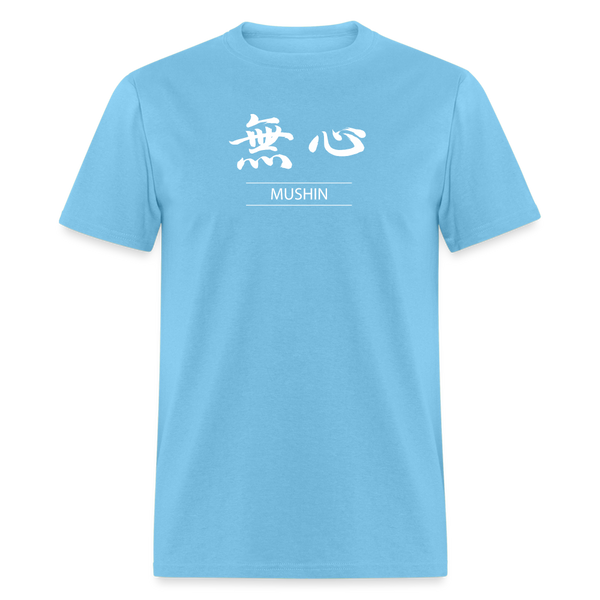 Mushin Kanji Men's T-Shirt - aquatic blue