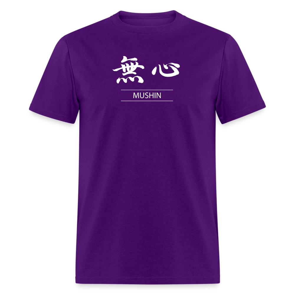 Mushin Kanji Men's T-Shirt - purple