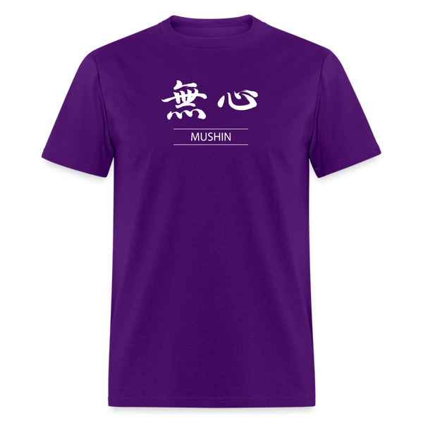 Mushin Kanji Men's T-Shirt - purple