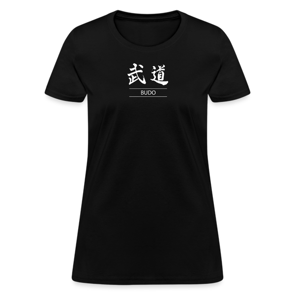 Budo Kanji Women's T-Shirt - black